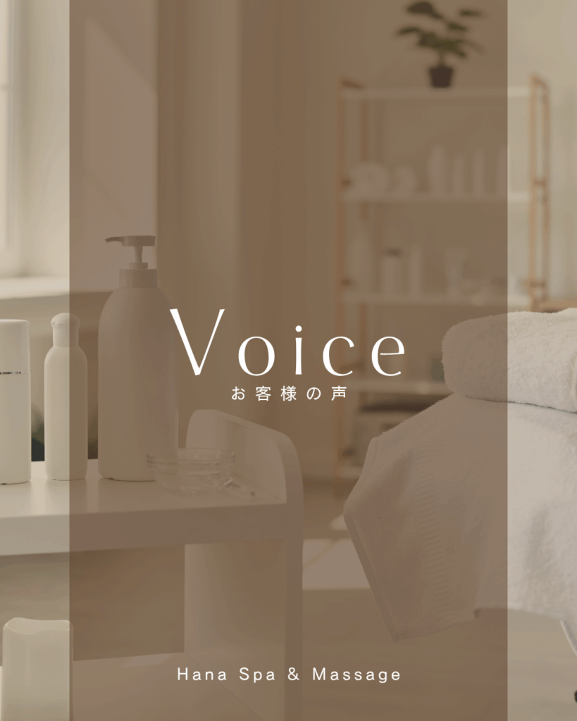 サロンが運用するインスタのOKデザイン