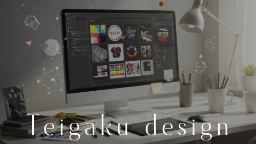 パソコンを使ってデザインをしているところ