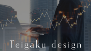 チラシをサブスクの定額制にして会社の売り上げをあげる