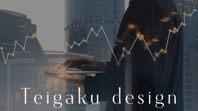 チラシをサブスクの定額制にして会社の売り上げをあげる