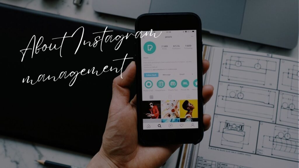 インスタのハイライトを見る