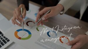 インスタの分析をしているところ