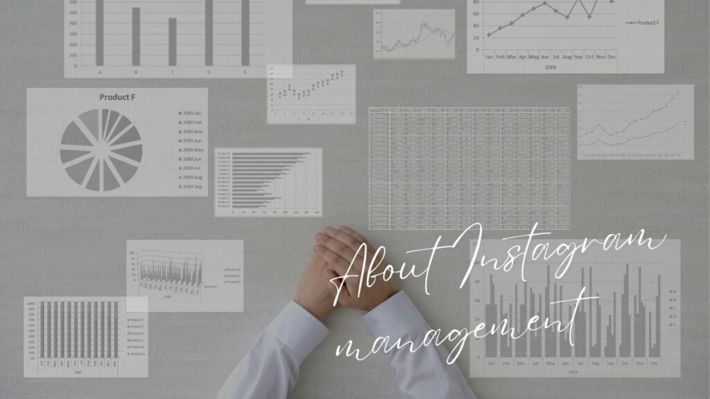 インスタのエンゲージメントを考える