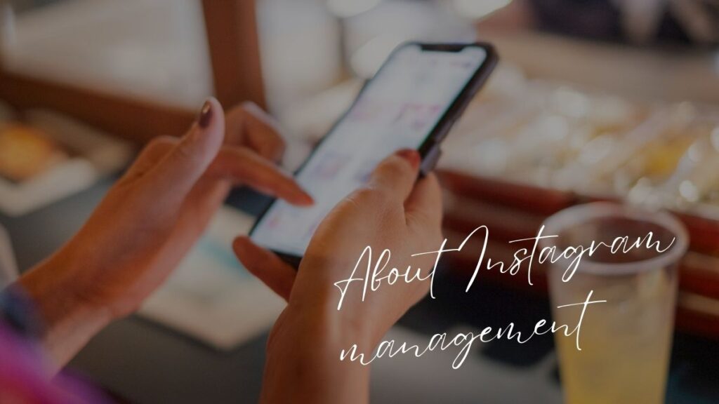 インスタを楽しむ女性